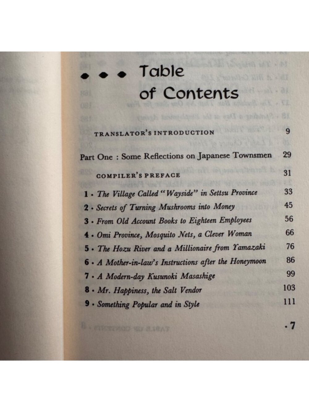 Some Final Words Of Advice Saikaku Ihara Peter Nosco HC 1980 Japan English Ed. - Picture 6 of 16